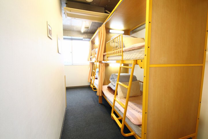 Room 9 of 48