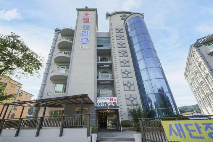 Mungyeong Arirang Hotel