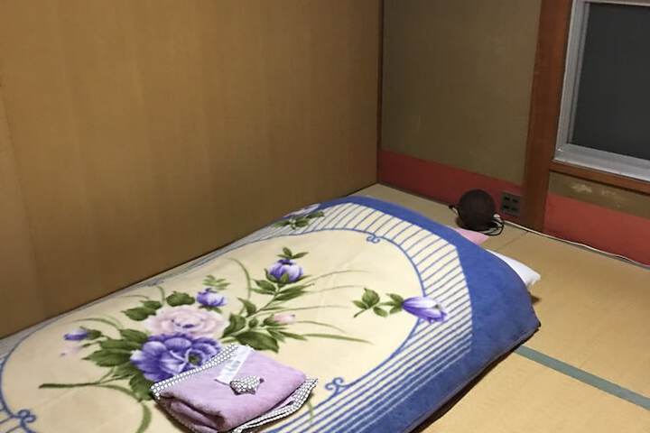 Room 2 of 29