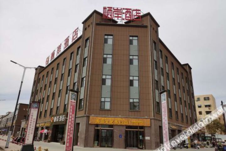 Hotel 2 of 26
