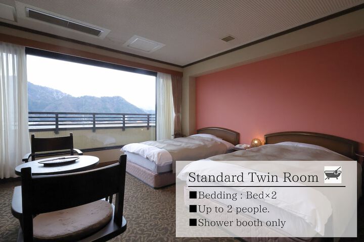 Room 18 of 128