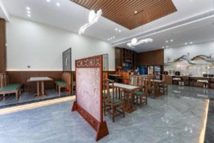 Yichang Shanju Resort Hotel (Three Gorges Dam)