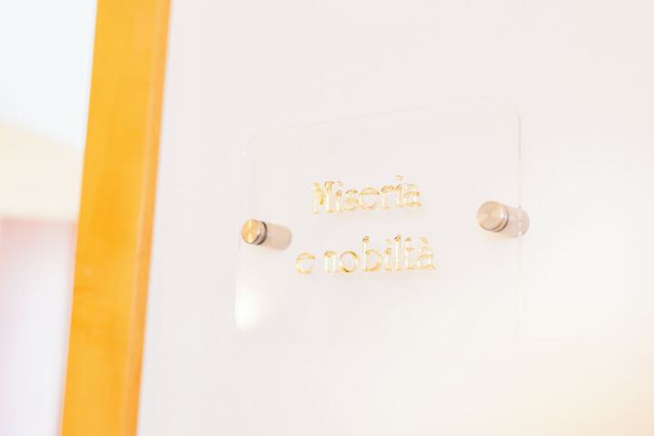 Room 15 of 22
