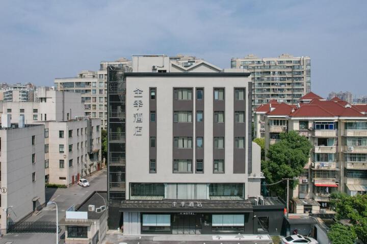 Ji Hotel Shanghai New International Expo Center Longyang Road