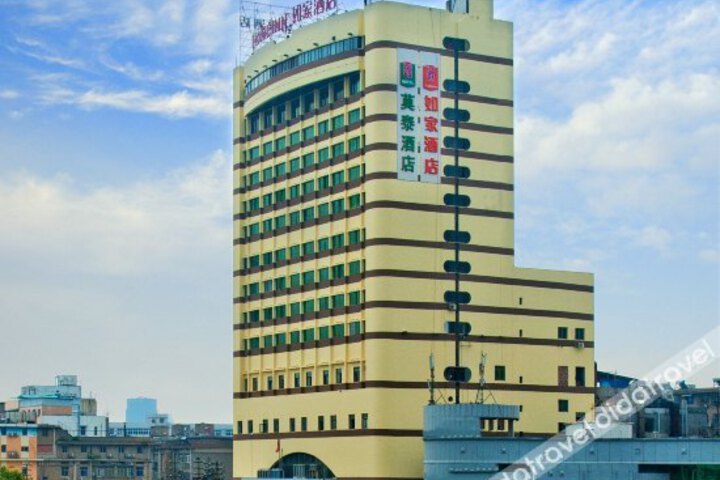 Motel 168 (Nanchang Railway Station & subway Station)