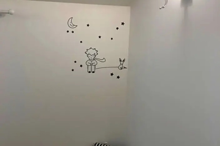 Room 11 of 12