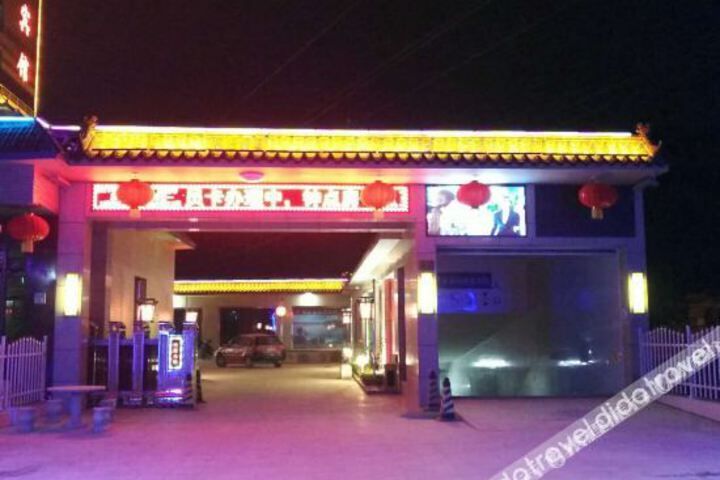 Hotel 4 of 22