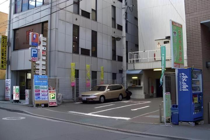 Business Hotel Taiyo