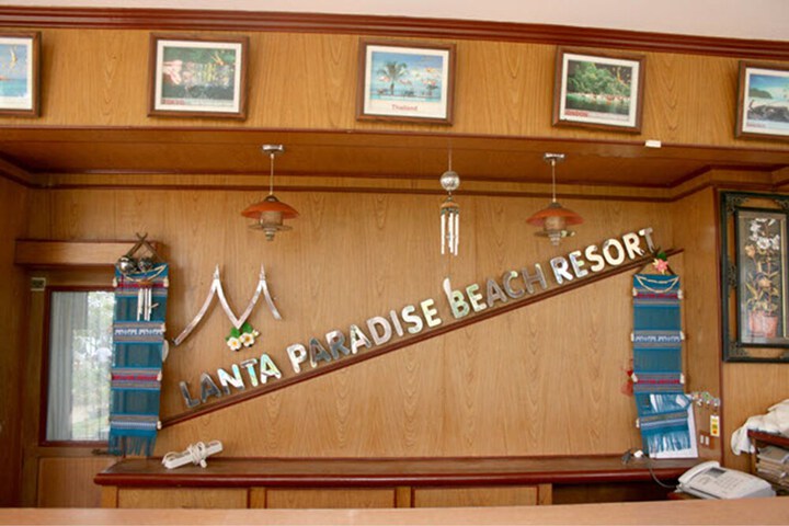 Hotel Interior 2 of 50