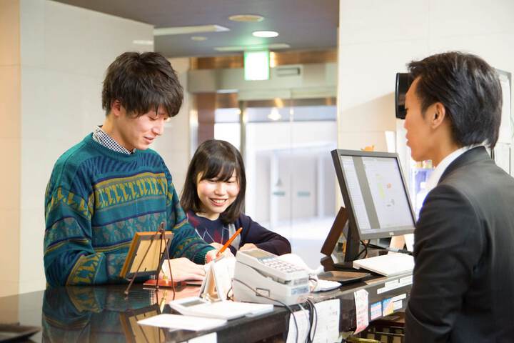 Reception