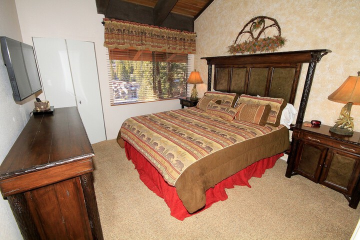 Room 5 of 70