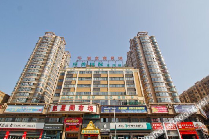 Anxiang International Chain Hotel Liuan