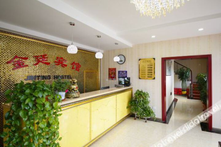 Hotel Interior 12 of 34