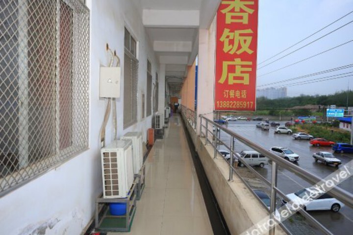Kairui Business Hotel Xingsheng Road