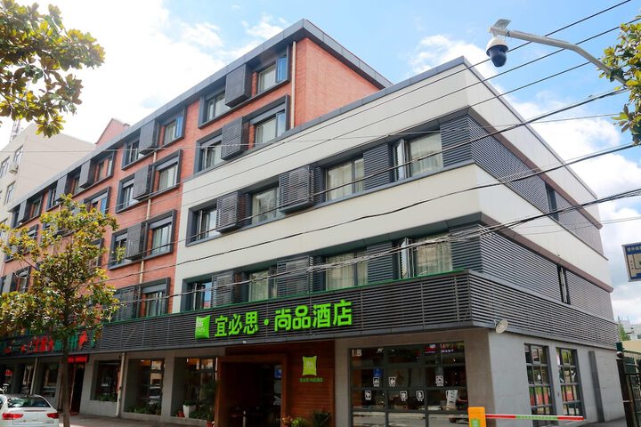 Juyi Hotel - Shanghai