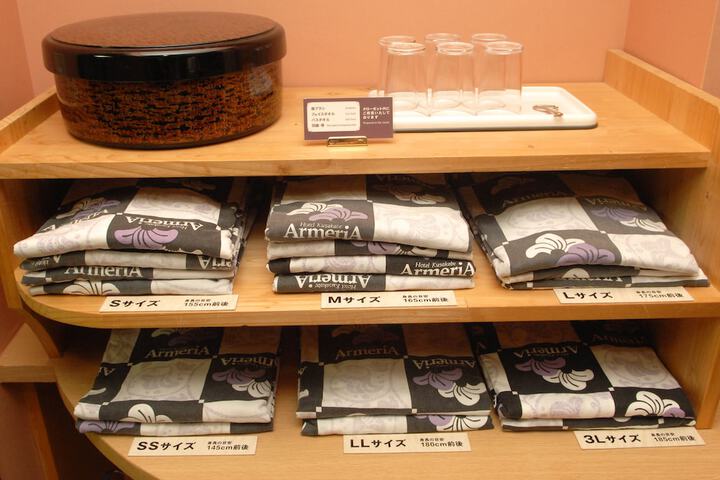 Room amenity