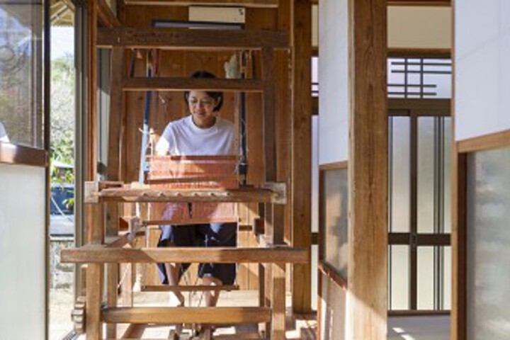 Image of Denpaku Amami Folk House