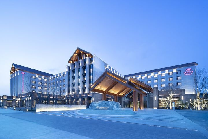 Photo of Crowne Plaza Beijing Badaling by IHG