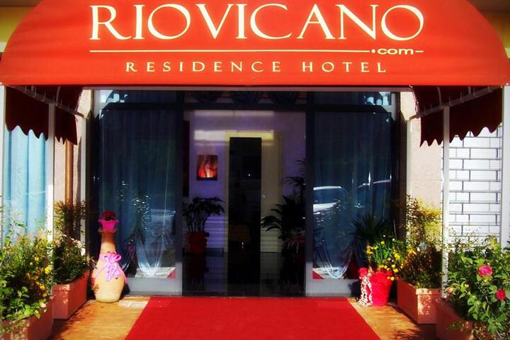 Rio Vicano Residence Hotel
