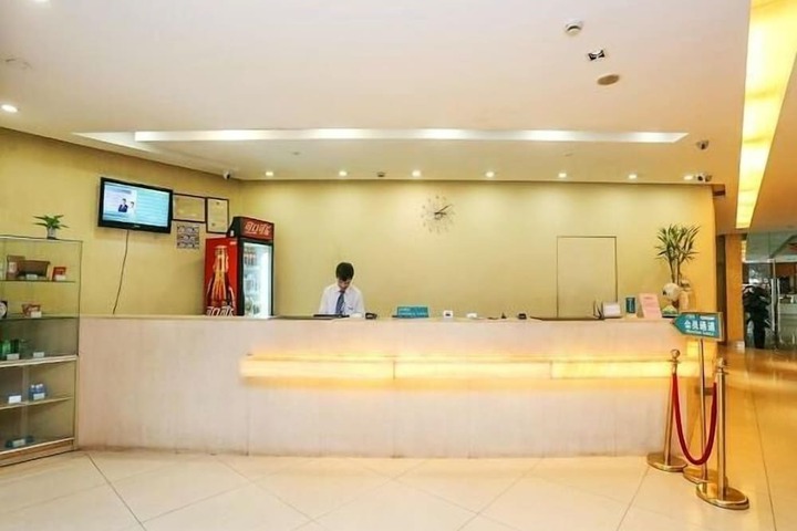 Lobby Photos