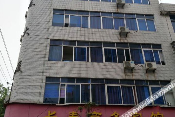 Hotel 3 of 16
