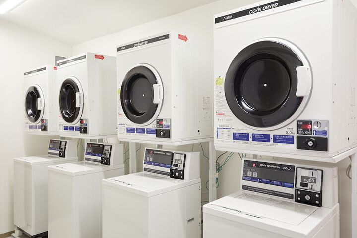 Laundry 36 of 130