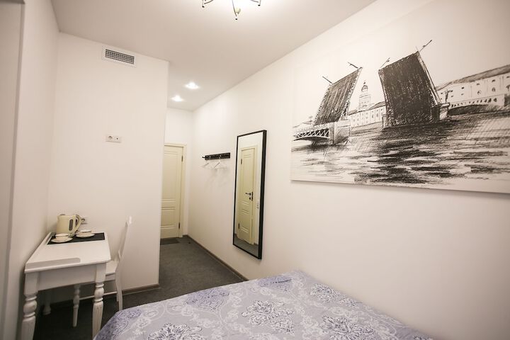 Room 4 of 13