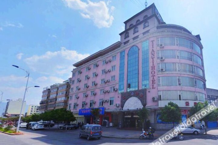 Tianyi Hotel Yuxi