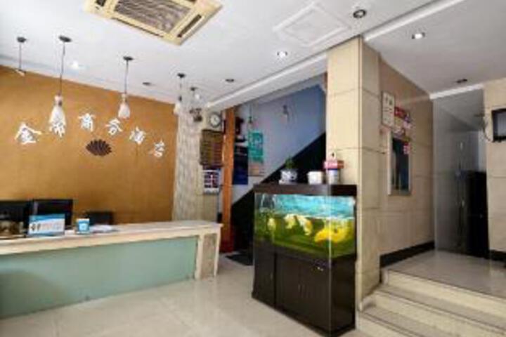 Jin Di Business Hotel (Xiao Ran East Road Branch)