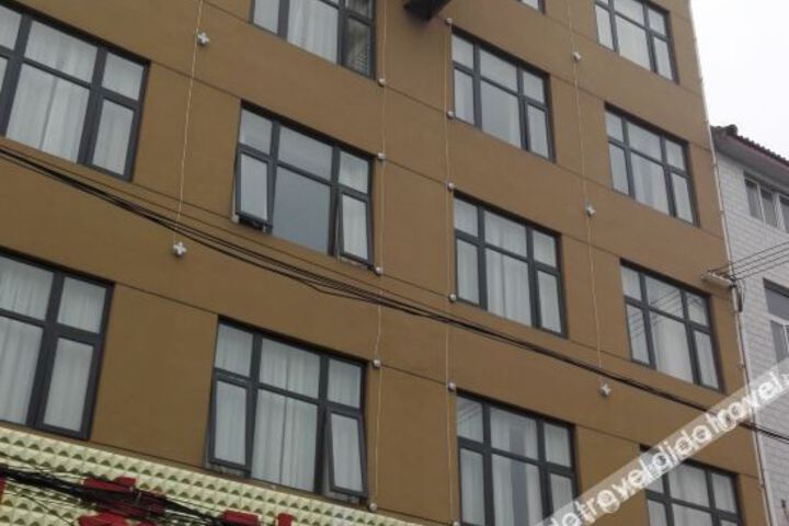 Hotel 3 of 12