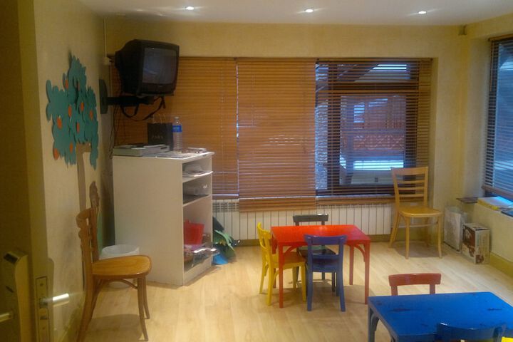 Children's area