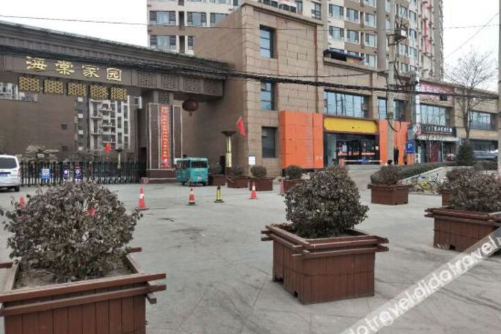 Yongyi Homestay