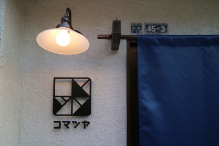 Hotel 24 of 192