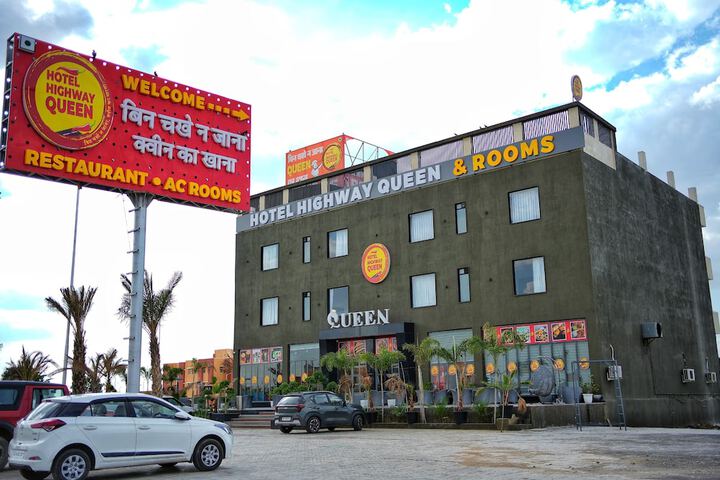 HOTEL HIGHWAY QUEEN