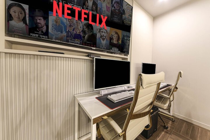 Room 7 of 45