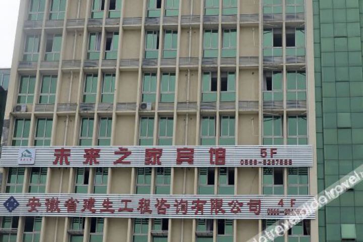 Hotel 2 of 38