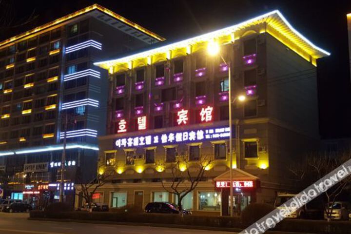 Hotel 35 of 51