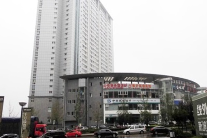 Chongqing Yueyou Hotel Xinyue Branch