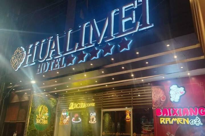Image of HUALIMEI HOTEL