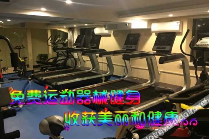 Health and Fitness 4 of 16