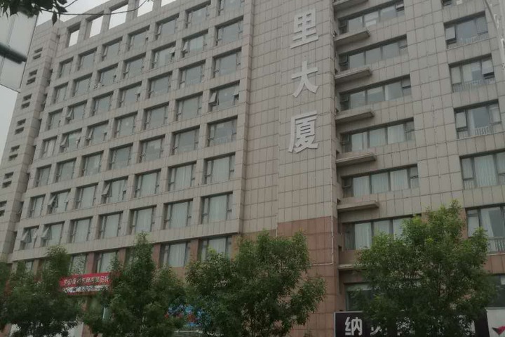 Hotel 7 of 32