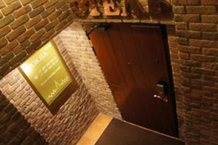Mokba Design Hotel