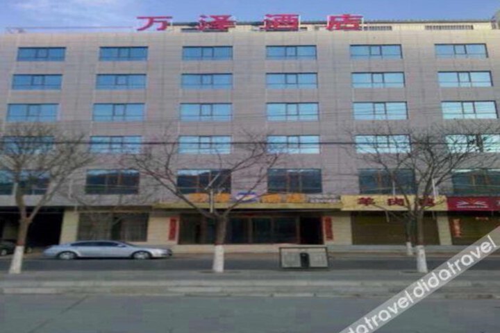 Wanze Hotel