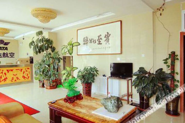 Hotel Interior 6 of 13