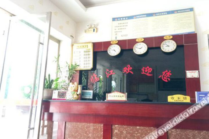 Hotel Interior 2 of 3