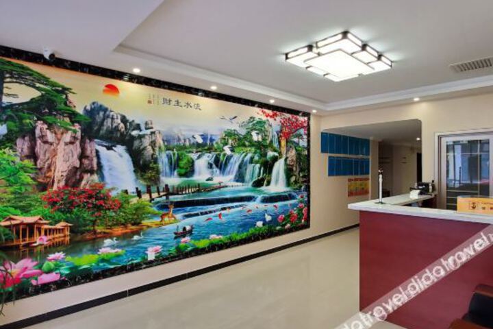Luanping Qianjiaxi Hotel
