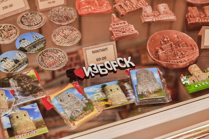 Gift Shop 40 of 66