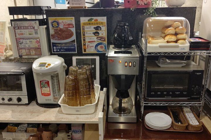 Breakfast/Coffee Service 25 of 29