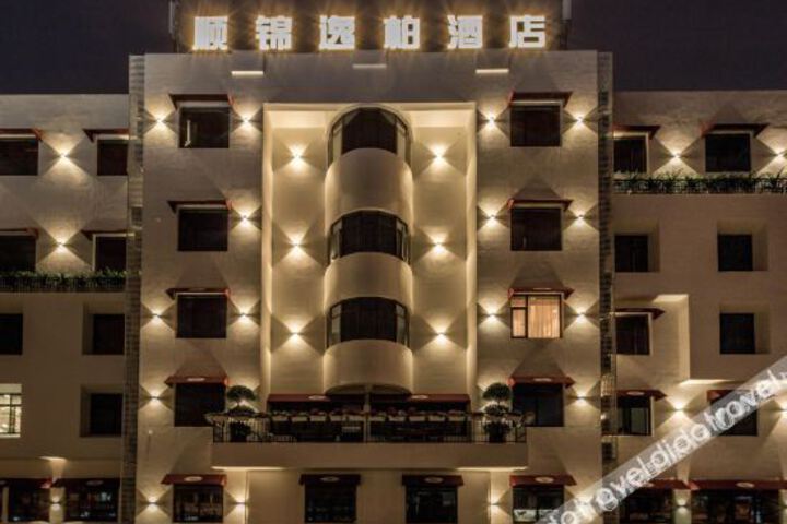 Wenzhou Shunjin Yibai Hotel