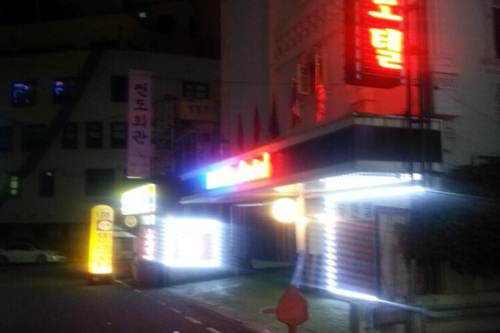 Hotel 46 of 47